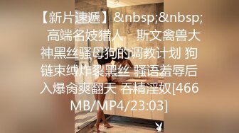 泰国高挑白皙甜美女神【kimmy】170CM大长腿蜜臀 九头身材比例非常好，旅行也拍！各种自慰啪啪大集合，翘臀背影杀