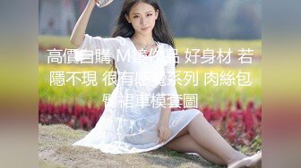 浦东极品身材女教练被后入