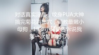 ❤️ 情侣私人温泉旅馆被工作人员暗藏摄像头偷拍传网络,受害女崩溃大哭