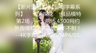 [MP4/ 744M] 两个嫩粉萌妹5P啪啪 秋千椅上跳蛋自慰双人交两根JB一起舔