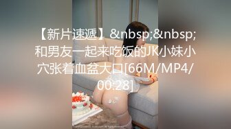 ★☆《✅重磅核弹》★☆推特20万粉身材颜值巅峰比女人还女人极品眼镜抚媚CDTS【俞喵喵】私拍~男女通吃自慰啪啪各种花样