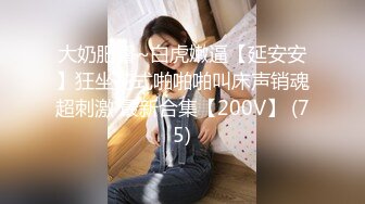 【新片速遞】&nbsp;&nbsp;2024年流出，【滨州夫妻binzhoufq】，二婚美少妇，极品露脸，喜欢户外露出，渴望帅气单男来满足[198M/MP4/15:41]