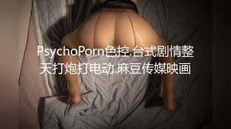 3P外围女