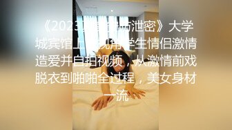 MD0079林思妤.别人女友总是香.骚气女友驭男术.麻豆传媒映画原创中文收藏版