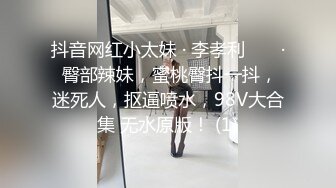 骚气少妇姐妹