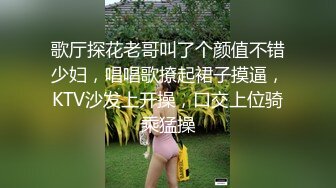 [2DF2]新晋探花，极品外围女神，体力强悍持久输出，角度专业完美， [MP4/95MB][BT种子]