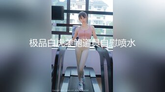 巨乳饑渴小少婦居家偷情私會帥氣小鮮肉啪啪打炮 手擼吃雞巴撅著大白屁屁被無套輸出 高潮體外爆射 原版高清