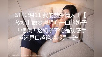 [MP4/ 571M] 小胖哥2800元约了位高颜值长裙美女上门服务,人美身材好,还有点腼腆害羞