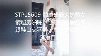 推荐，心心念的御姐，终于被干啦【蕾a】女神这次好疯狂，无套啪啪~颜射吞精，狂射一脸爽歪歪