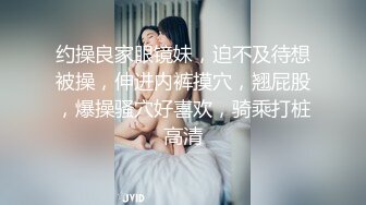 重金购买分享童颜巨乳新人陈柒柒无敌完美大奶 大尺度漏点