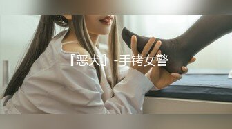 李小黑泥醉室友