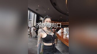 高价OF订购，秀人巨乳身材傲人中日混血内地顶级平面模特【林美蕙子】私拍视图合集，肛塞露脸道具紫薇闺蜜百合 (11)