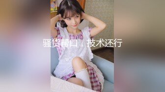 FC2-PPV-2329935 工作上犯了不可饶恕的错误被上司制裁的女孩✿连续被10个男同事侵犯