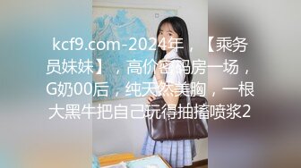 XKGA040 星空无限传媒 哥哥对我的18岁成人性教育 赖畇希