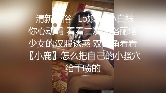 韵味美少妇酒店大战，女上位上演电动马达销魂