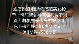 【绿帽狂淫荡妻】找哥们一起满足饥渴电臀女友 全都无套齐插骚逼 前裹后操 哥们竟操内射了 完美露脸