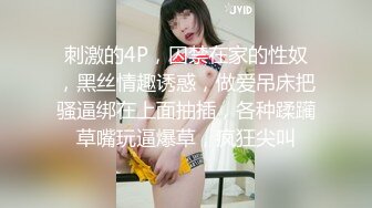 [MP4/1.4G]大神探店喇叭哥VIP资源福利二，妖艳美女应有尽有