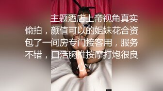 18双马尾萝莉小嫩妹情趣装粉色吊带裙，拨开裤子露无毛嫩穴，掰穴特写揉搓阴蒂，极品美穴很是诱人