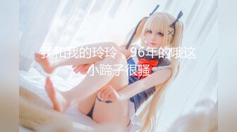 可盐可甜---OF极品明星脸骚货反差婊---大胸嫩逼Coser---minichu---最高清图片 视频合集【165V】 (16)