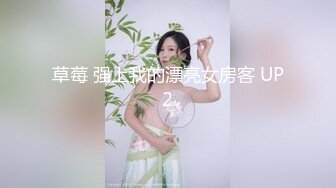 【极品泄密流出】学生妹穿丝袜情趣制服 被男友束缚玩具调教泄密 蒙着眼极致感受小穴快感 鲜嫩白虎大屌抽刺内射 (3)