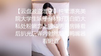 [原创] 黑丝后入强制高潮抽搐痉挛！