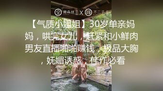 [MP4/ 1.08G]&nbsp;&nbsp;人到中年，生活不易赚钱养家先床上一顿猛操常规操作，再玩一些没有见过高难度绳艺