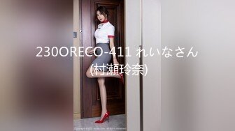 【唯美极品性爱】丝袜做爱『91女神丝丝』各式剧情 请不要射在我的体内 可以射在丝袜上 高清720P原版无水印