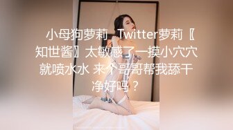 气质学院派美女大学生