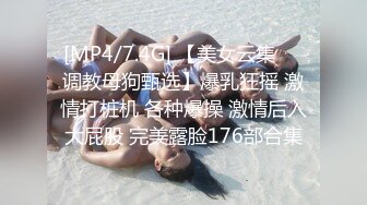 摸样不错的白虎小少妇伺候黄毛小哥激情啪啪，淫声荡语口交大鸡巴，激情上位让小哥无套插入，内射中出尿尿看