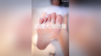 【极品稀缺 破解摄像头】JK风小姐姐更衣间拿手机自拍 多角度偷拍