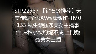 爱神传媒 emg 005 禽兽医师迷奸美女病患 白允儿