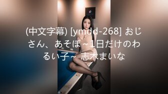 MMZ-029_主人的綠帽調教_性癮開發雙屌高潮官网-白若冰