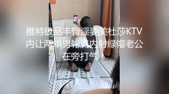 细腰肥臀小姐姐第一次被操哭