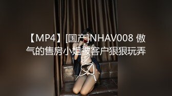 [2DF2] 【痴女幽霊△鬼姬杯】出差乡下住一晚没想到却撞鬼了直接操鬼 - [MP4/191MB][BT种子]