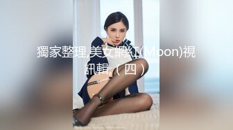 面容姣好的甜美少婦，是史上做愛最投入的外圍妹子，她的動作之大，讓小哥快吃不消，小哥還在想，到底是我玩你 還是你玩我？