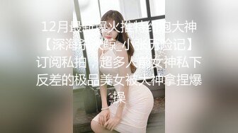 老婆闺蜜穿着黑丝给我肏