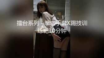 蜜桃传媒 pme-062 淫贱姐姐迷奸妹夫-娃娃