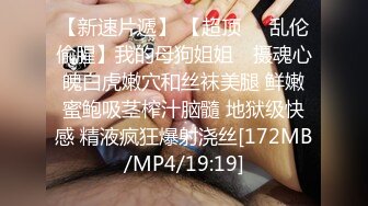 STP18770 这个反派也太文明了，把女超人打晕了，干她一炮，还不忘戴套