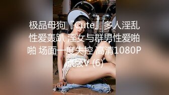 【污神会X猫性少女】极品白虎萝莉,大胆外拍,户外捆绑，性感纹身，美鲍特写，户外自慰 (2)