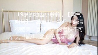 妹子初次的口活服务(无声)