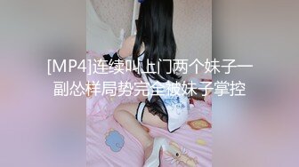 一线天白虎女友