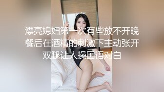 [MP4/ 888M] 风情美艳的御姐少妇全程露脸大秀直播在家跟狼友发骚，听指挥各种诱惑狼友