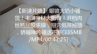 露脸才是王道 火爆网红大波反差骚女【波音姐】与纹身少年各种性爱谁能拒绝每天性瘾急不可耐的妹妹 (10)