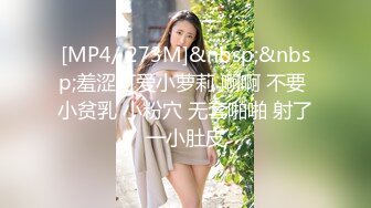 大像传媒之大象號第六彈輕熟女代表-莉娜LENA