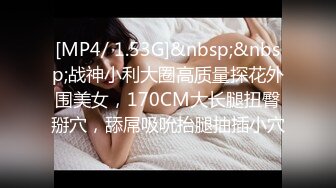 [MP4]风韵舞蹈美娇娘饥渴采精 灵活舌尖专攻敏感地带真要命 滚烫阴道仿佛要融化肉棒 内射中出回味无穷