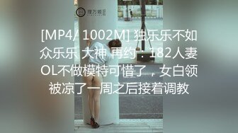 【04小萝莉】童颜美乳 哇！这个嫩炸了啊~~皮都撸破了