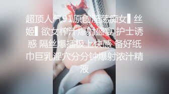 [MP4]大神小二先生MRTU调教性奴专场 极品学妹窒息深喉口交 玩弄成为淫物