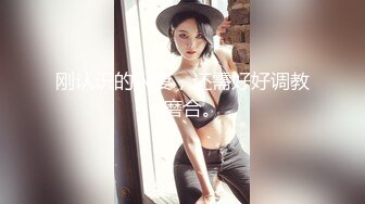 东哥和某女借贷还不出钱用肉偿性爱实录02