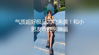 水嫩双马尾小可爱学妹调教✿超极品合法卡哇伊稚嫩女高妹子与金主爸爸各种啪啪，年纪轻轻如此反差