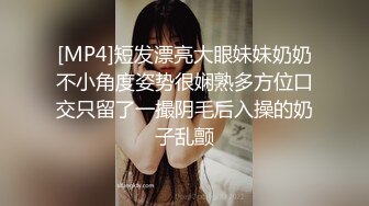 麻豆传媒-骚气女护士猥亵病患的淫欲诊疗-凌薇